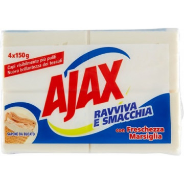 AJAX SPONE DA BUCATO...